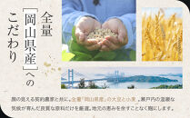 丸大豆醤油&nbsp;鐵次郎&nbsp;720ml&nbsp;2本セット&nbsp;山近醤油醸造場&nbsp;調味料&nbsp;しょうゆ&nbsp;国産