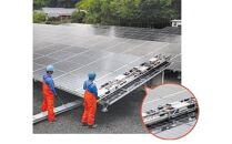 太陽光パネル 洗浄 岡山 200枚 1セット メンテナンス 掃除 発電効率アップ