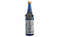 きびの吟風　純米酒　5本セット（1本720ml） [No.5220-0179]