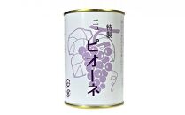 岡山 果物 缶詰 詰合せ 6缶（ 清水 白桃 シャインマスカット  ニューピオーネ 各2缶）吉英フルーツ