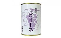 岡山果物 缶詰 2缶詰合せ（清水 白桃／ニューピオーネ 各1缶）吉英フルーツ 