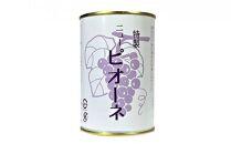 岡山果物 缶詰 3缶詰合せ（清水 白桃／マスカット／ニューピオーネ 各1缶）吉英フルーツ