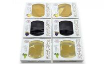 岡山フルーツゼリー&nbsp;6個詰合せ（岡山白桃／シャインマスカット／ニューピオーネ&nbsp;各2個）吉英フルーツ&nbsp;|&nbsp;フルーツ&nbsp;果物&nbsp;くだもの&nbsp;ゼリー&nbsp;フルーツゼリー&nbsp;詰合せ&nbsp;詰め合わせ&nbsp;白桃&nbsp;桃&nbsp;モモ&nbsp;もも&nbsp;シャインマスカット&nbsp;マスカット&nbsp;ニューピオーネ&nbsp;ピオーネ&nbsp;岡山&nbsp;岡山&nbsp;国産&nbsp;フルーツ&nbsp;果物&nbsp;くだもの