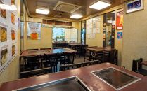 【夢屋】ふわふわ食感の冷凍お好み焼き&nbsp;5枚セット(九条ネギ3枚・キャベツ2枚)