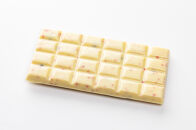 【バレンタインデー・ホワイトデーギフト】タブレットショコラ&nbsp;ブラン&nbsp;ショコラ&nbsp;チョコ&nbsp;チョコレート&nbsp;ギフト&nbsp;プレゼント