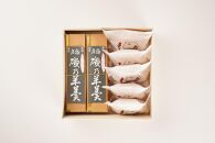 BN12　【磯乃羊羹(1本210g×2本)＋ふる里最中5個】箱入詰め合わせ【羊羹 ようかん 最中 もなか 和菓子 菓子 ギフト 贈答用 岡山県 倉敷市 おすすめ 人気】