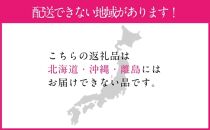 CN19【先行予約】岡山の白桃200ｇ×8玉【晴れの国 岡山 岡山県産 フルーツ王国 果物王国 桃 岡山白桃 岡山の白桃 白桃 旬 みずみずしい 岡山県 倉敷市 おすすめ 人気】