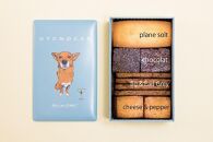 &nbsp;OTOMOCAN【ウメリカシテン.&nbsp;のクッキー缶】&nbsp;（&nbsp;４種／２２枚入&nbsp;）|&nbsp;お菓子&nbsp;クッキー&nbsp;スイーツ&nbsp;おやつ&nbsp;焼き菓子&nbsp;贈答用&nbsp;おいしい&nbsp;送料無料&nbsp;東京&nbsp;八王子