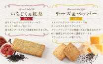 &nbsp;OTOMOCAN【ウメリカシテン.&nbsp;のクッキー缶】&nbsp;（&nbsp;４種／２２枚入&nbsp;）|&nbsp;お菓子&nbsp;クッキー&nbsp;スイーツ&nbsp;おやつ&nbsp;焼き菓子&nbsp;贈答用&nbsp;おいしい&nbsp;送料無料&nbsp;東京&nbsp;八王子