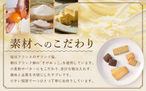 &nbsp;OTOMOCAN【ウメリカシテン.&nbsp;のクッキー缶】&nbsp;（&nbsp;４種／２２枚入&nbsp;）|&nbsp;お菓子&nbsp;クッキー&nbsp;スイーツ&nbsp;おやつ&nbsp;焼き菓子&nbsp;贈答用&nbsp;おいしい&nbsp;送料無料&nbsp;東京&nbsp;八王子