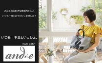 【グレー×ブラック】黒猫大好きさんに愛されたい　and.eオリジナルキャラクター 【黒猫のタンゴ】トートバッグ