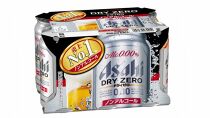 【定期便9回】【博多工場産】アサヒビール　ドライゼロ350ml ６缶パック×4 ケース入り