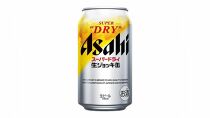 【博多工場産ビール】アサヒ スーパードライ生ジョッキ缶340ml ６缶パック×4 ケース入り
