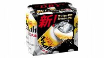 【博多工場産ビール】アサヒ スーパードライ生ジョッキ缶 大生485ml ６缶パック×4 ケース入り