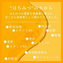 【能古島産のこのしま椿油】ツバキハニーセラムオイル／30ml×2本【福岡市】