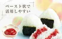 無添加&nbsp;練り梅&nbsp;160g&nbsp;×&nbsp;3個&nbsp;手作り&nbsp;梅干&nbsp;梅干し&nbsp;うめぼし&nbsp;うめ干し&nbsp;塩分&nbsp;15%&nbsp;〜&nbsp;18%&nbsp;すっぱい&nbsp;熱中症対策&nbsp;お試し&nbsp;お取り寄せ&nbsp;国産&nbsp;人気&nbsp;おすすめ&nbsp;宮城