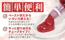 無添加&nbsp;練り梅&nbsp;160g&nbsp;×&nbsp;3個&nbsp;手作り&nbsp;梅干&nbsp;梅干し&nbsp;うめぼし&nbsp;うめ干し&nbsp;塩分&nbsp;15%&nbsp;〜&nbsp;18%&nbsp;すっぱい&nbsp;熱中症対策&nbsp;お試し&nbsp;お取り寄せ&nbsp;国産&nbsp;人気&nbsp;おすすめ&nbsp;宮城