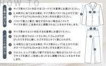 【岩本繊維】和晒京ふたえガーゼ&nbsp;メンズパジャマ＜Sサイズ・ブルー＞｜京都&nbsp;老舗寝具メーカー&nbsp;パジャマ&nbsp;感動の柔らかさ&nbsp;人気［&nbsp;ガーゼパジャマ&nbsp;着心地抜群&nbsp;お肌にやさしい&nbsp;快眠&nbsp;睡眠&nbsp;健康&nbsp;眠り&nbsp;おすすめ&nbsp;お取り寄せ&nbsp;通販&nbsp;送料無料&nbsp;ふるさと納税&nbsp;］