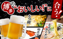 定期便&nbsp;6回&nbsp;アサヒスーパードライ&nbsp;350ml&nbsp;24缶&nbsp;1ケース&nbsp;博多工場産&nbsp;|&nbsp;ビール&nbsp;350ml&nbsp;24缶&nbsp;24本&nbsp;定期便&nbsp;6か月&nbsp;6ヶ月&nbsp;アサヒ&nbsp;アサヒビール&nbsp;ビール&nbsp;アサヒスーパードライ&nbsp;缶ビール&nbsp;アサヒ&nbsp;酒&nbsp;お酒&nbsp;アルコール&nbsp;辛口&nbsp;スーパードライ&nbsp;ロング缶&nbsp;人気&nbsp;おすすめ&nbsp;送料無料&nbsp;福岡市