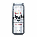 定期便&nbsp;6回&nbsp;アサヒスーパードライ&nbsp;500ml&nbsp;24缶&nbsp;1ケース&nbsp;博多工場産&nbsp;|&nbsp;ビール&nbsp;500ml&nbsp;24缶&nbsp;24本&nbsp;定期便&nbsp;6か月&nbsp;6ヶ月&nbsp;アサヒ&nbsp;アサヒビール&nbsp;ビール&nbsp;アサヒスーパードライ&nbsp;缶ビール&nbsp;アサヒ&nbsp;酒&nbsp;お酒&nbsp;アルコール&nbsp;辛口&nbsp;スーパードライ&nbsp;ロング缶&nbsp;人気&nbsp;おすすめ&nbsp;送料無料&nbsp;福岡市
