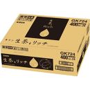 【キリン】KIRIN 生茶 リッチ  400ml×24本