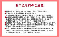 梨&nbsp;なつひめ&nbsp;鳥取産&nbsp;5kg×&nbsp;1箱｜先行予約&nbsp;梨&nbsp;なし&nbsp;果物&nbsp;フルーツ&nbsp;くだもの&nbsp;鳥取県&nbsp;ナシ&nbsp;なつひめ&nbsp;青梨&nbsp;&nbsp;爽やか&nbsp;季節限定　旬&nbsp;シャリシャリ&nbsp;ジューシー&nbsp;自宅用&nbsp;家庭用&nbsp;甘い&nbsp;さわやか&nbsp;爽やか&nbsp;&nbsp;国産&nbsp;鳥取県産&nbsp;&nbsp;お取り寄せ&nbsp;産地直送&nbsp;鳥取県&nbsp;三朝町&nbsp;送料無料&nbsp;