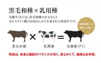 清麻呂 牛 ロース ステーキ肉 約1.08kg（約180g×6枚）岡山市場発F1 牛肉