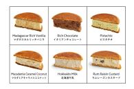 A:ハンデルスベーゲン無添加アイスクリーム/カップ＆クッキーサンドセット　数量限定！メディアでも話題のクッキーサンド×2個＆濃厚カップアイスクリーム×4個のセット