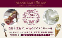 C:ハンデルスベーゲン無添加アイスクリーム/カップ＆クッキーサンドセット　メディアでも話題のクッキーサンド×2個＆濃厚カップアイスクリーム×4個のセット  大人気商品 クッキー キャラメル ピスタチオ チョコミント 抹茶 メープル