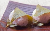 《期間限定4/15まで》【鍵長】桜餅&nbsp;6個入り｜京都&nbsp;老舗和菓子店&nbsp;和菓子［&nbsp;さくら&nbsp;桜もち&nbsp;さくら餅&nbsp;餅&nbsp;人気&nbsp;おすすめ&nbsp;お菓子&nbsp;春限定&nbsp;お取り寄せ&nbsp;通販&nbsp;送料無料&nbsp;ふるさと納税&nbsp;］