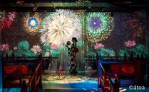 神戸の港の水族館　AQUARIUM ×ART atoa　ロケーションレンタル＜1時間＞1組5名様