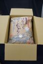 米 コシヒカリ 「はなふじ」 大津市産 精米 10kg ( 10kg × 1袋 )