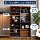 食器棚&nbsp;幅115cm&nbsp;カノン　ガラス【ホワイト】