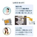 食器棚&nbsp;幅115cm&nbsp;カノン　ガラス【ホワイト】