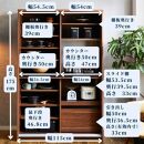 食器棚&nbsp;幅115cm&nbsp;カノン　ガラス【ホワイト】