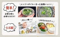 鹿児島県産　冷凍ブロッコリー　200g×10パック