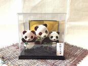 伝統織物のトップブランド塩沢織木目込み人形 　パンダの三兄弟（Ａ・Ｃ・Ｄ）熊猫三兄弟