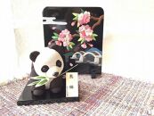 伝統織物のトップブランド塩沢織木目込み人形 　パンダＡ熊猫