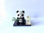 伝統織物のトップブランド塩沢織木目込み人形 　パンダＤ熊猫