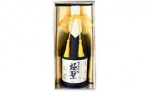 極聖 純米大吟醸 山田錦 720ml [No.5220-0272]