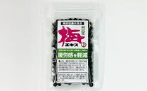 梅エキス(粒)  60g  約260粒 A-074a