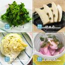 【千枚漬本家&nbsp;大藤】《5/31まで》京都の漬物7種詰合せ「季ひとは&nbsp;春」|京都&nbsp;漬物&nbsp;野菜［&nbsp;京都&nbsp;老舗&nbsp;漬物&nbsp;つけもの&nbsp;漬け物&nbsp;野菜&nbsp;京野菜&nbsp;セット&nbsp;人気&nbsp;おすすめ&nbsp;お取り寄せ&nbsp;通販&nbsp;送料無料&nbsp;ふるさと納税&nbsp;］