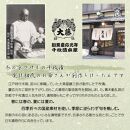 【千枚漬本家&nbsp;大藤】《5/31まで》京都の漬物7種詰合せ「季ひとは&nbsp;春」|京都&nbsp;漬物&nbsp;野菜［&nbsp;京都&nbsp;老舗&nbsp;漬物&nbsp;つけもの&nbsp;漬け物&nbsp;野菜&nbsp;京野菜&nbsp;セット&nbsp;人気&nbsp;おすすめ&nbsp;お取り寄せ&nbsp;通販&nbsp;送料無料&nbsp;ふるさと納税&nbsp;］