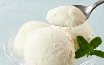 白バラ牛乳　アイスクリーム業務用　2000ｍｌ【牛乳&nbsp;ミルク&nbsp;白バラ&nbsp;白バラ牛乳&nbsp;乳製品&nbsp;大容量&nbsp;スイーツ&nbsp;デザート&nbsp;おやつ&nbsp;ひんやり&nbsp;夏&nbsp;家庭用&nbsp;自宅用&nbsp;業務用&nbsp;美味しい&nbsp;おいしい&nbsp;人気&nbsp;おすすめ&nbsp;鳥取県&nbsp;琴浦町&nbsp;送料無料】