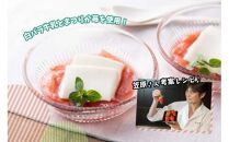 「大山おいしいミルク＆のむヨーグルト」鳥取県産生乳使用 牛乳 カフェオレ のむヨーグルト詰め合わせ