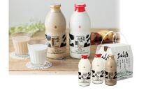 「大山おいしいギフトミルク」牛乳 カフェオレ詰め合わせ 2種3本 鳥取県産生乳使用
