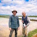 NIPPA米&nbsp;有機つきあかり3kg&nbsp;玄米｜米&nbsp;お米&nbsp;有機米&nbsp;つきあかり&nbsp;無農薬&nbsp;産地直送&nbsp;産直