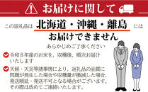【令和8年度新米】先行予約受付&nbsp;数量限定&nbsp;玄米(特別栽培農産物)元気つくし&nbsp;2kg×5袋&nbsp;(計10kg)