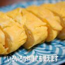 たまごかけ醤油　150ml ×4本 卵かけごはんがおいしくなるしょうゆ。