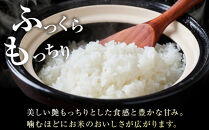 米&nbsp;ミルキークイーン&nbsp;令和7年産&nbsp;鳥取県産&nbsp;5kg【お米&nbsp;国産&nbsp;2025年&nbsp;ごはん&nbsp;ご飯&nbsp;弁当&nbsp;おにぎり&nbsp;おむすび&nbsp;人気&nbsp;おすすめ&nbsp;鳥取県&nbsp;琴浦町&nbsp;送料無料】